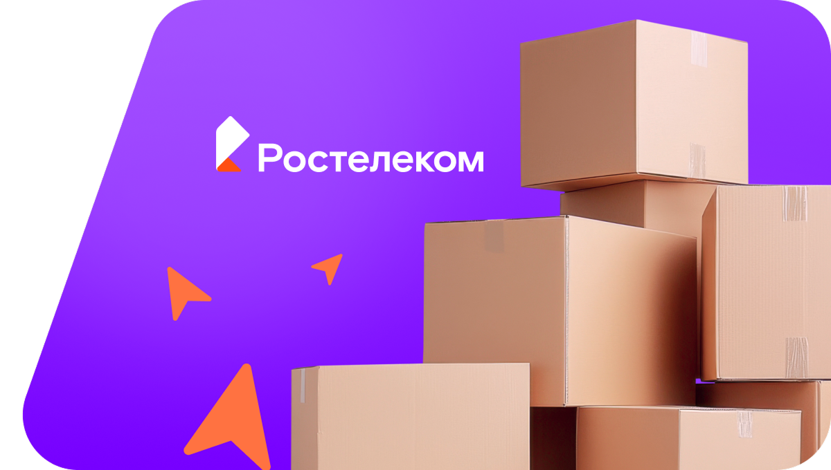 Переезд в новую квартирув посёлок Торфяное (Ленинградская область)